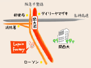 Lapain Factory（ラパン 関大前店）