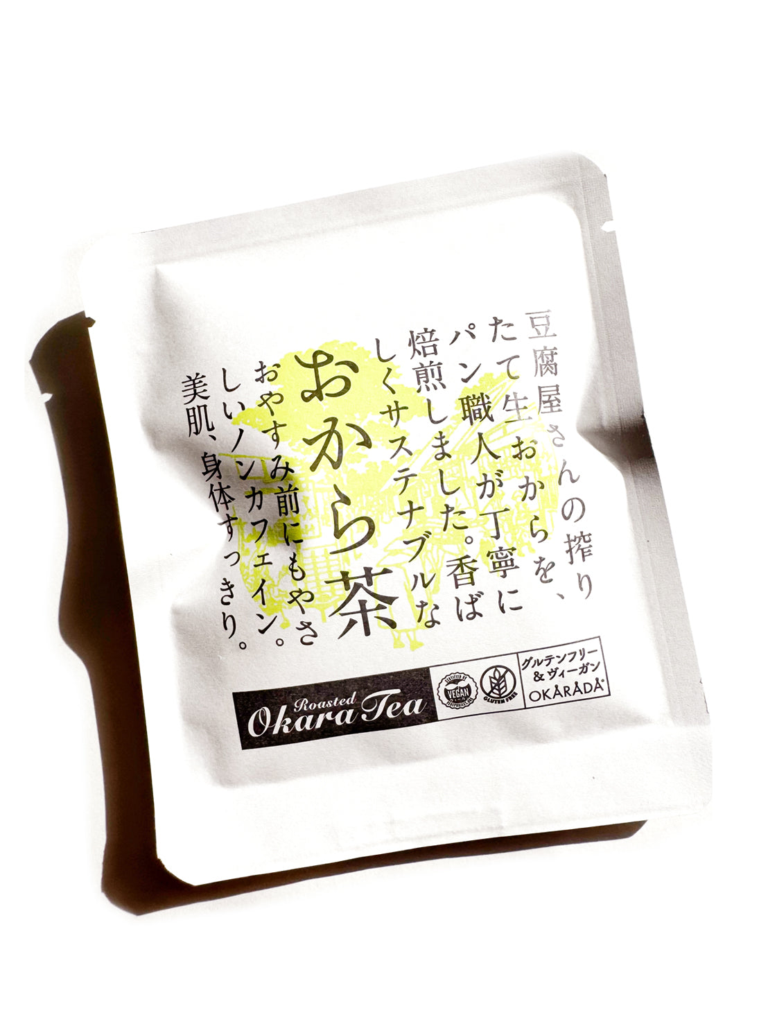 OKARADA（オカラダ）おから茶ティーパックギフトBOX (4g×5P)