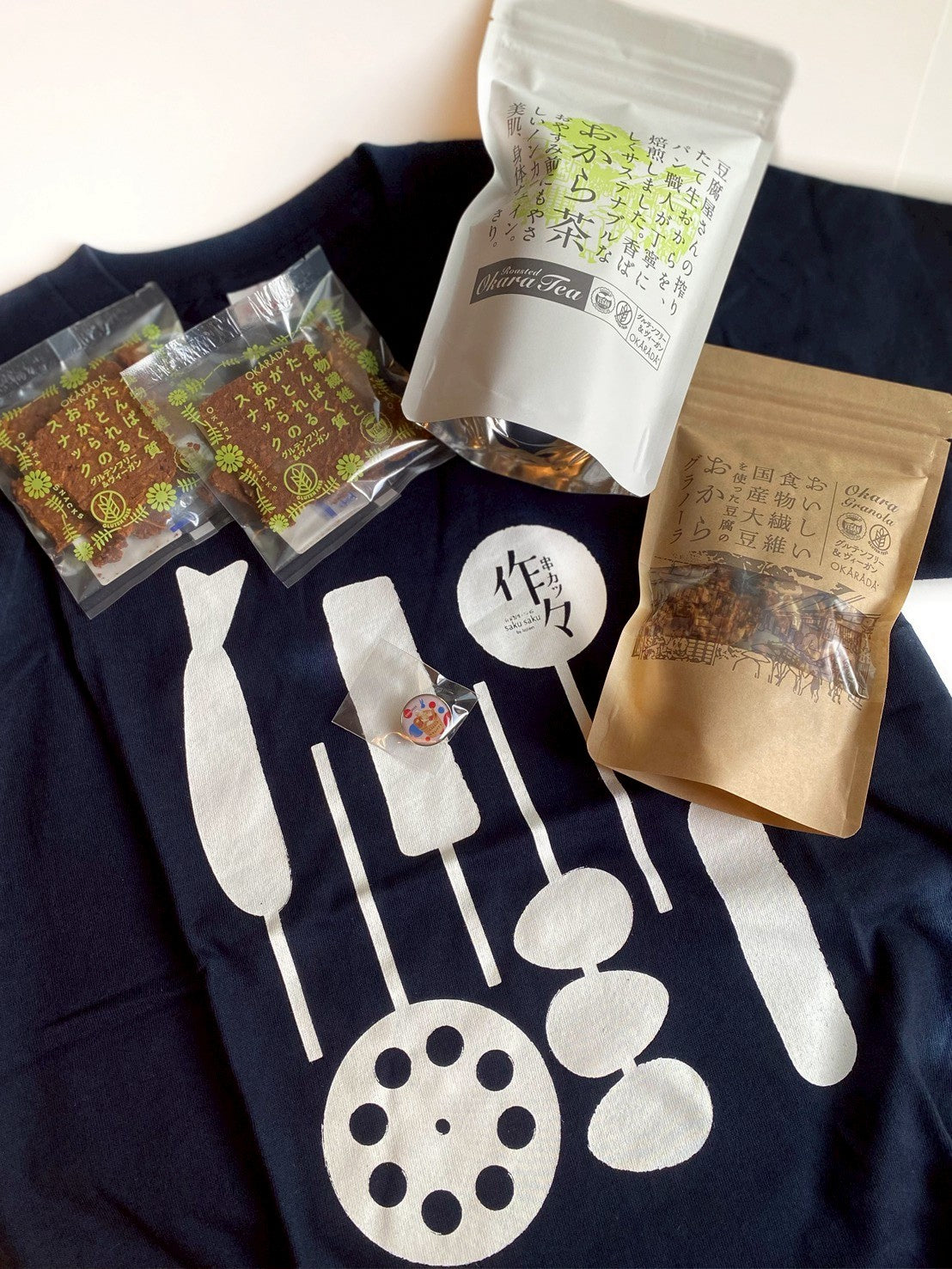 万博ヒット全部入り・OKARADAスペシャルセット