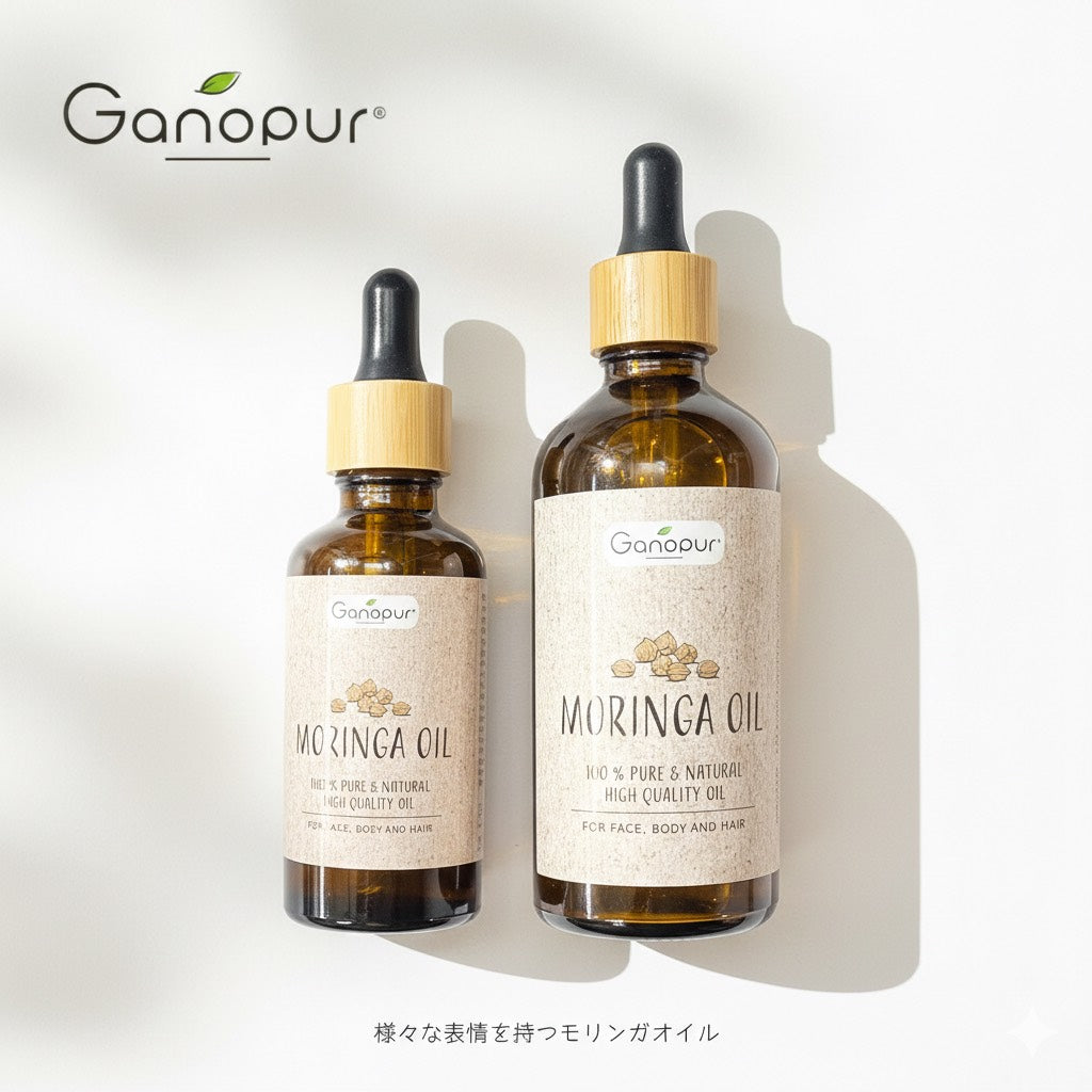 ブルンジ産MORINGA(モリンガ）オイル 100ml