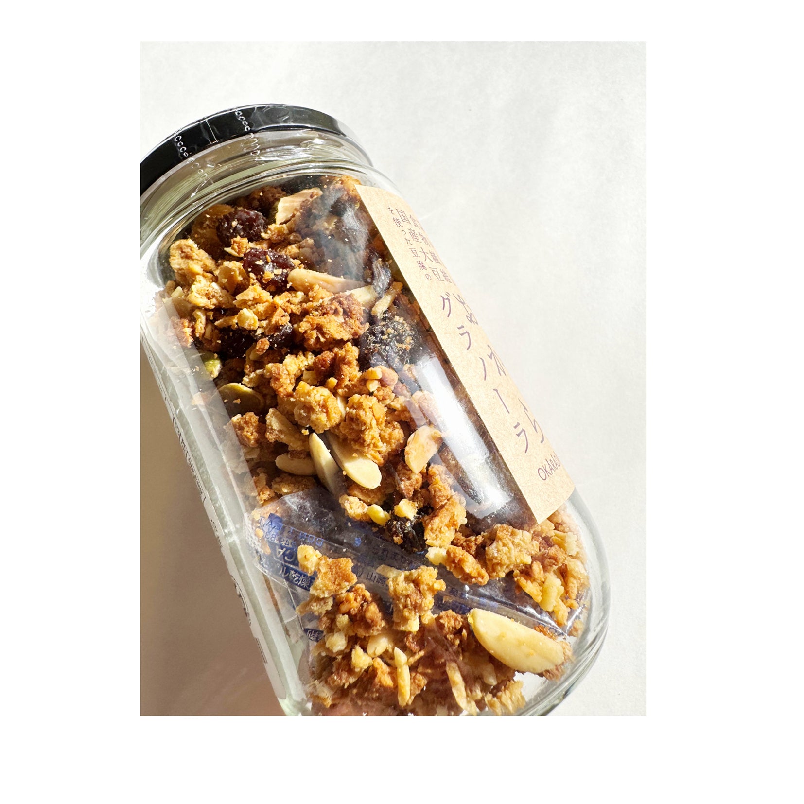 OKARADA（オカラダ）おからグラノーラ (135g)瓶入り
