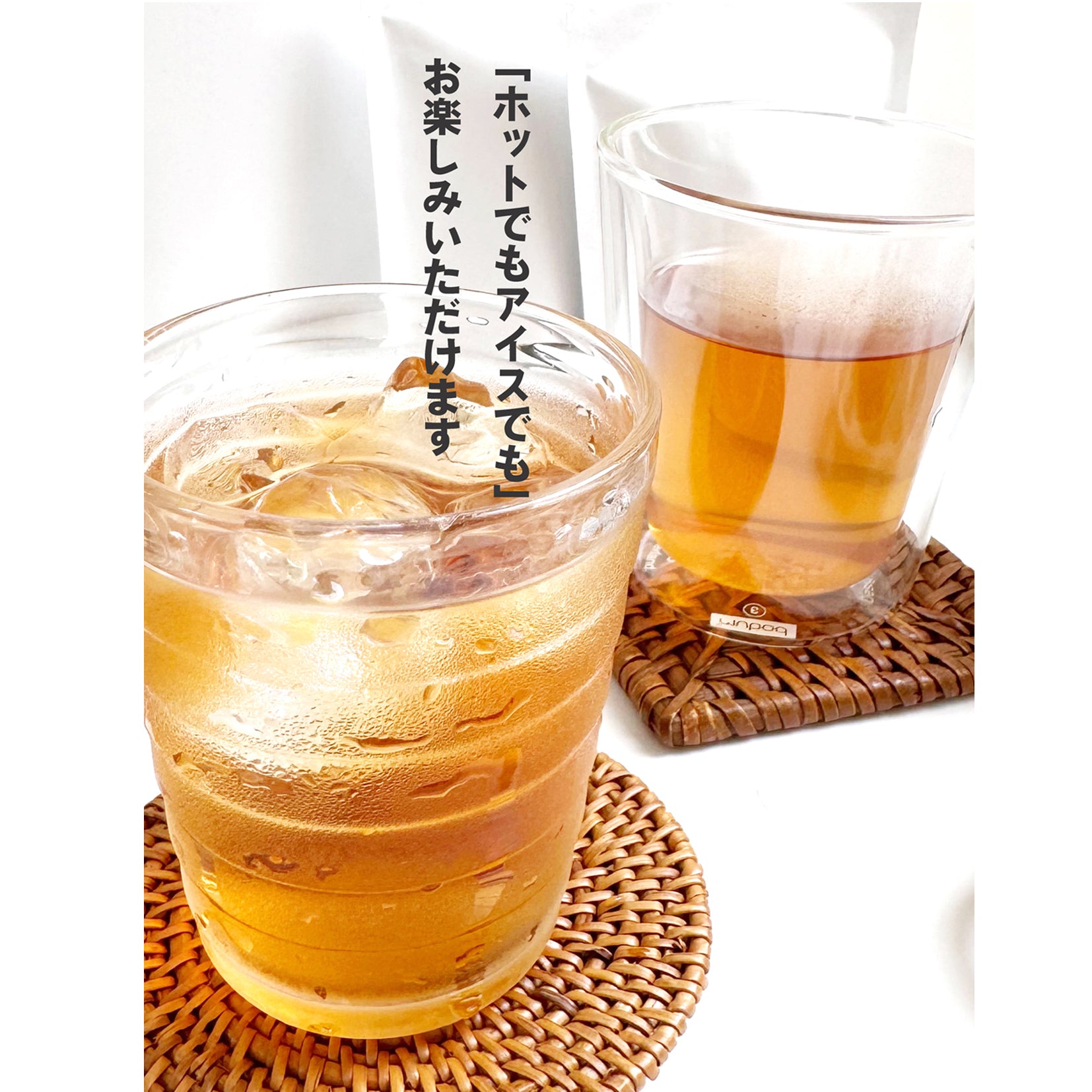 OKARADA（オカラダ）おから茶 (15P入 x2袋) ・ おからのグラノーラ (100g x1袋) ギフトBOX