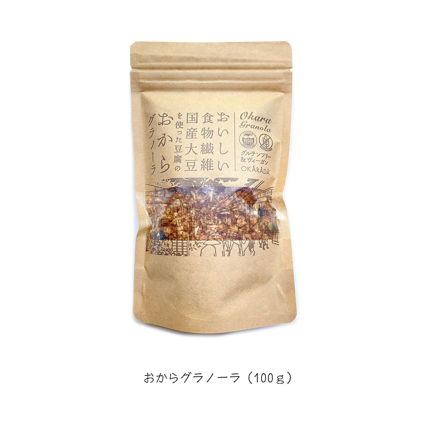 OKARADA（オカラダ）おからグラノーラ (100g)